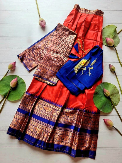 Dhavani Set (Delivery in 3 to 5 days )