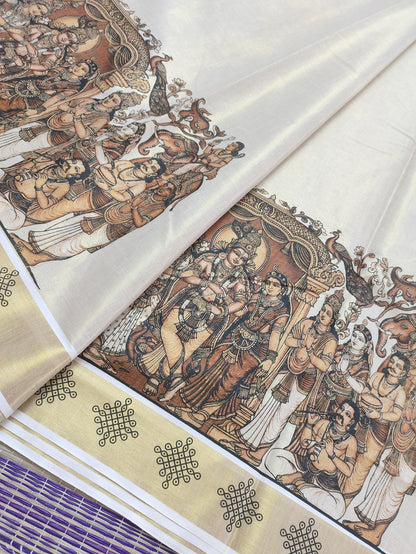 Pre Order: Tissue Silk Saree