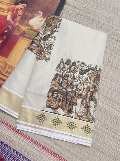 Pre Order: Tissue Silk Saree