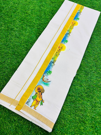 Pre Order: Men's Double Cotton Dhoti