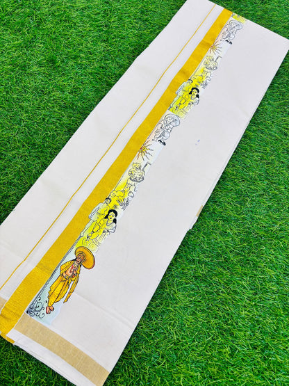 Pre Order: Men's Double Cotton Dhoti