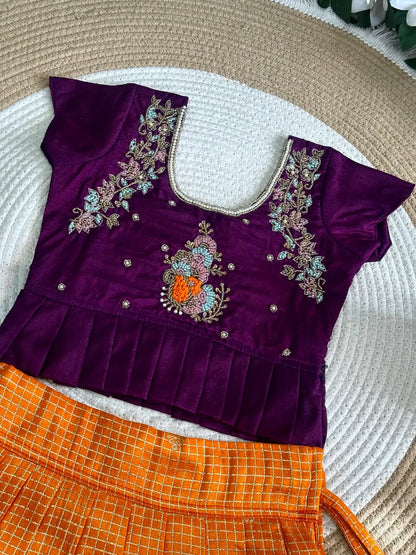 Kids Girls - Skirt and Top(Delivery in 15 -23 days))