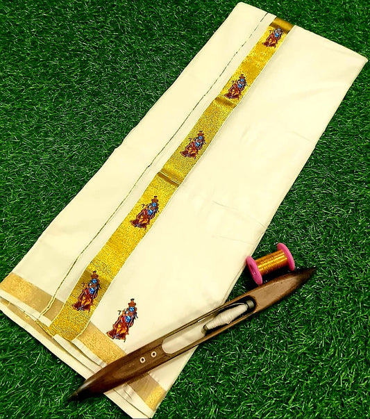 Pre Order: Men's Double Cotton Dhoti