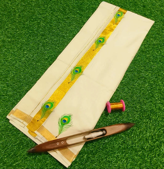 Pre Order: Men's Double Cotton Dhoti